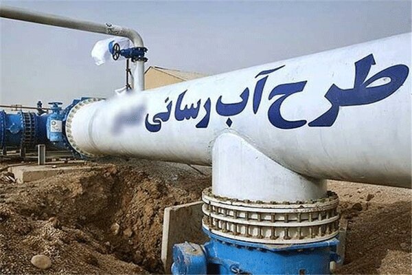 مشکل آب شرب ۷۰ روستا در زنجان رفع می شود