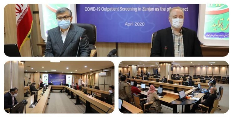 طرح غربالگری بیماران کووید 19 در زنجان مستندسازی می‌شود